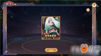 大理照壁上的家风家训 | 瑞霭庐陵 六一家声