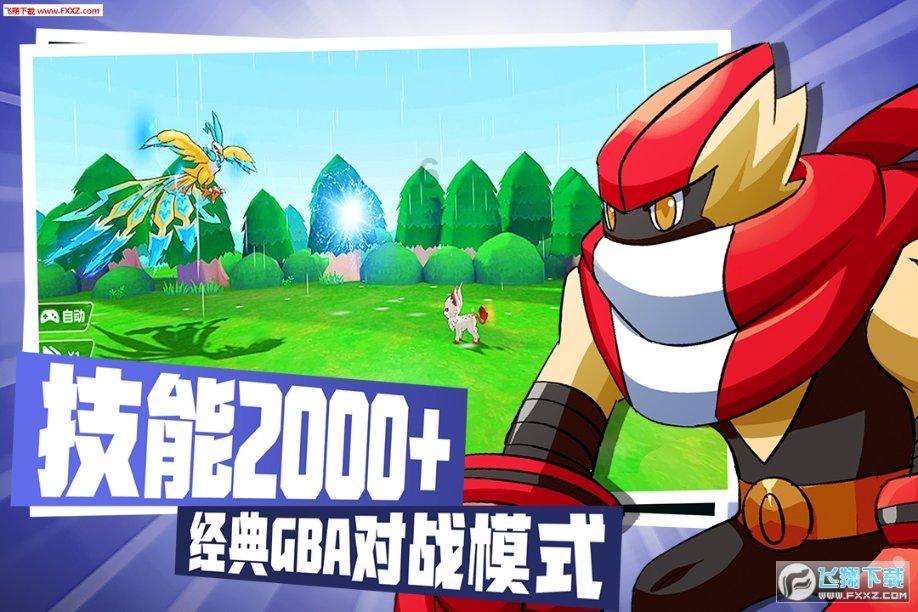 工信部出手！31款APP及SDK侵害用户权益