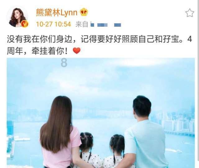 超能动物联盟