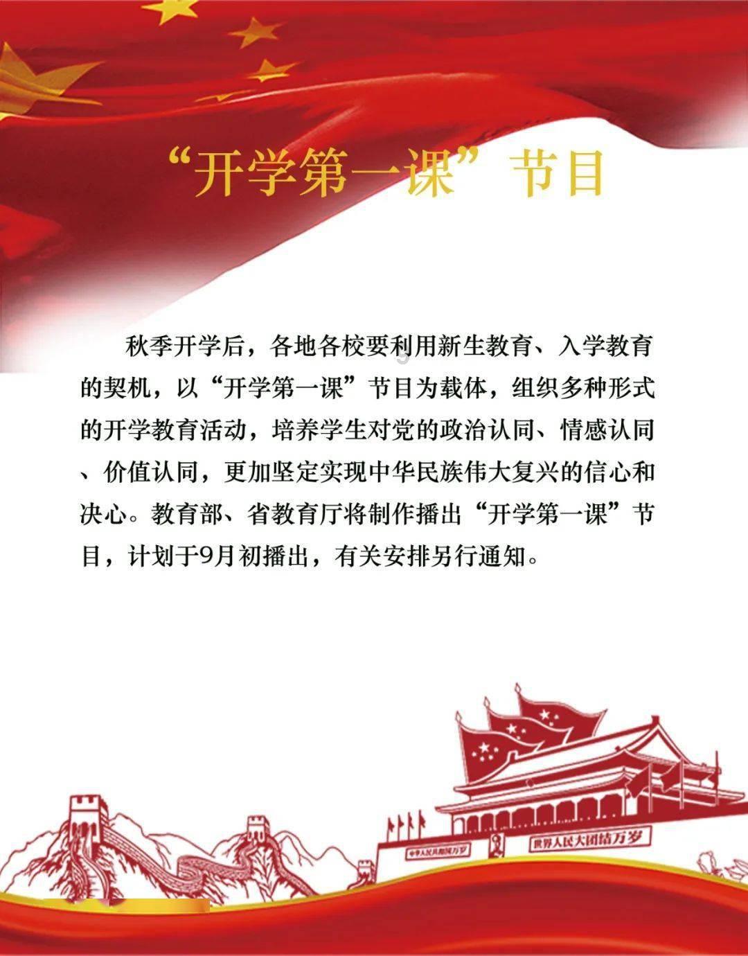 拯救拿气球的女孩