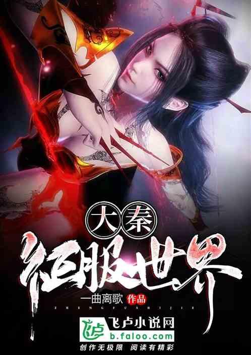 逃离沙漠小镇